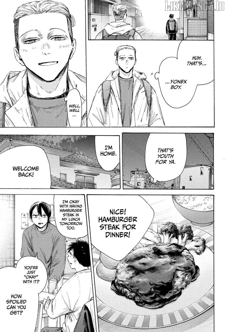 Blue Box, Chapter 214 image 11